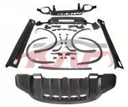 For Porsche1189gts 2015&nbsp;package Surrounded&nbsp;, Cayenne Automotive Parts, Porsche Body Moulding For Cars-