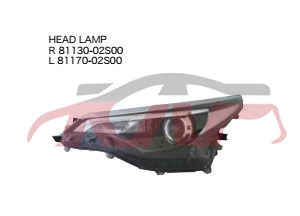 For Toyota 11422017 Levin&nbsp;head Lamp&nbsp;r 81130-02s00 L 81170-02s00, Toyota  Car Headlight, Levin List Of Car Parts-R 81130-02S00 L 81170-02S00