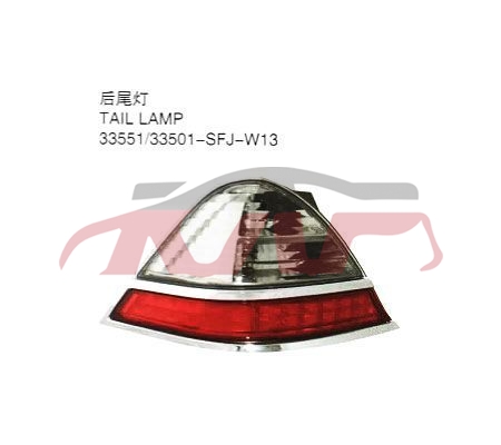For Honda 3422007 Odyssey Rb1&nbsp;tail Lamp&nbsp;l 33551-sfj-w13    R 33501-sfj-w13, Honda  Auto Lamp, Odyssey  Automotive Parts-L 33551-SFJ-W13    R 33501-SFJ-W13