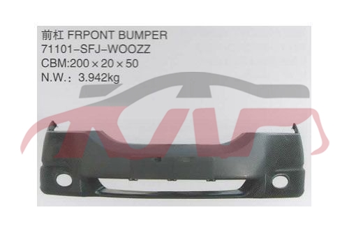 For Honda 3432005 Odyssey Rb1&nbsp;front Bumper&nbsp;71101-sfj-woozz, Honda   Auto Car Lighting System Lamp Fog, Odyssey  Automotive Accessories-71101-SFJ-WOOZZ