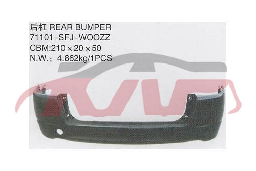 For Honda 3432005 Odyssey Rb1&nbsp;rear Bumper&nbsp;71101-sfj-woozz, Odyssey  Accessories, Honda  Car Front Guard-71101-SFJ-WOOZZ