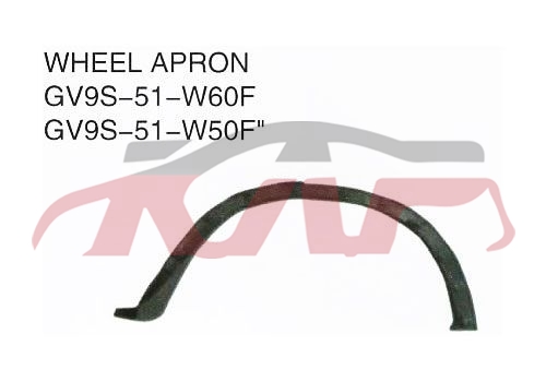 For Mazda 1146cx-4 2017-2020&nbsp;wheel Eyebrow,rear&nbsp;gv9s-51-w60f/w50f   Gv9s-51-w30f/gv9s-51-w20f/gv9s-51-w60f /gv9s-51-w50f, Mazda Cx-4 Auto Part Price, Mazda  Auto Lamps-GV9S-51-W60F/W50F   GV9S-51-W30F/GV9S-51-W20F/GV9S-51-W60F /GV9S-51-W50F