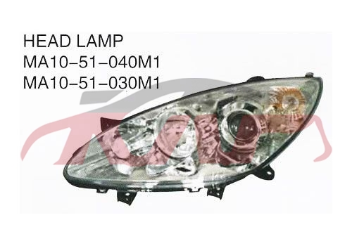For Mazda 900cubitt head Lamp ma10-51-040m1/030m1, Mazda  Auto Lamp, Haima Car PartsMA10-51-040M1/030M1