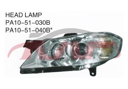 For Mazda 9012003-2009 premacy&nbsp;head Lamp&nbsp;pa10-51-030b/040b, Mazda   Automotive Parts, Haima Auto Parts Price-PA10-51-030B/040B