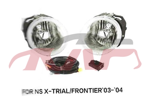 For Nissan 887x-trail 2014 fog Lamp , X-trail  Accessories, Nissan  Car Parts-