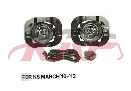 For Nissan 363march 2009 fog Lamp , March  Auto Body Parts Price, Nissan  Auto Lamps