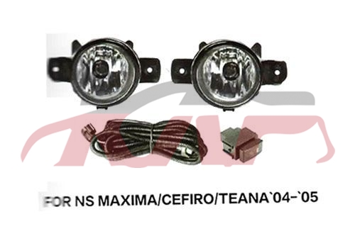 For Nissan 2034704 Teana fog Lamp , Nissan   Automotive Accessories, Teana Automotive Parts