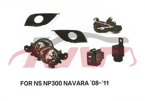 For Nissan 2061505 Navara fog Lamp , Navara Auto Parts, Nissan  Auto Part