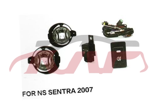For Nissan 2092307-12 sentra fog Lamp , Nissan   Fog Lamp Led Daylight, Sentra Cheap Auto Parts�?car Parts Store