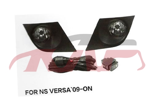 For Nissan 9802007-2011 versa&nbsp;fog Lamp Group&nbsp;, Versa Automotive Parts Headquarters Price, Nissan   Auto Parts Led Fog Lamps Bulbs-