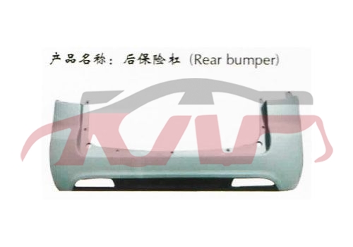 For Mazda 9012003-2009 premacy&nbsp;rear Bumper&nbsp;, Haima Automotive Parts Headquarters Price, Mazda  Auto Lamps-