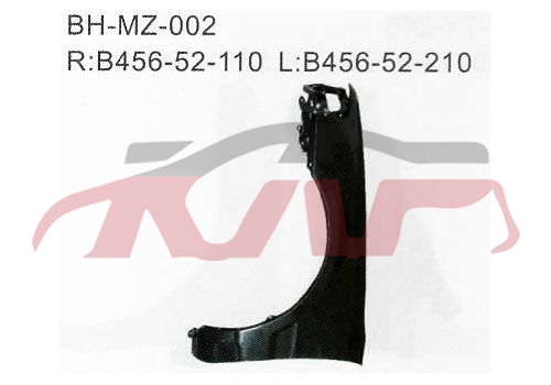 For Mazda 681haima 323 mud Guard r:b456-52-110 L:b456-52-210, Mazda  Flipper, Haima Car Parts�?priceR:B456-52-110 L:B456-52-210