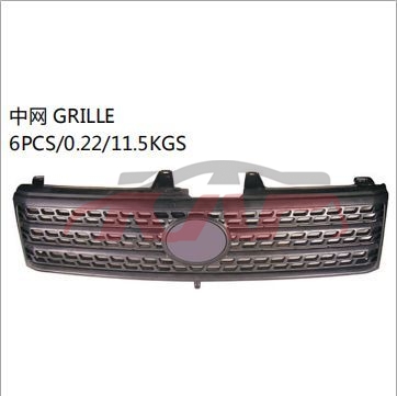 For Toyota 1041probox 04-05 grille , Probox Car Accessorie, Toyota  Abs Griils