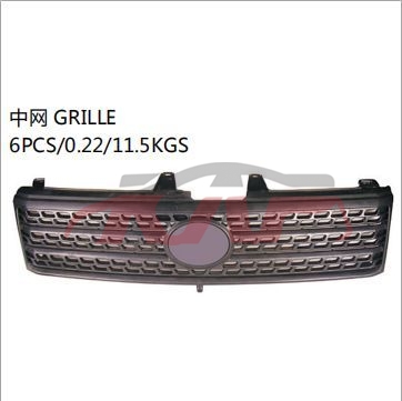 For Toyota 10412004-2005 Probox&nbsp;grille&nbsp;, Probox Car Accessorie, Toyota  Abs Griils-