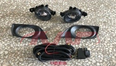 For Nissan 3492011 Sunny/versa&nbsp;fog Lamp Group&nbsp;, Sunny  Auto Body Parts Price, Nissan   Automotive Parts-
