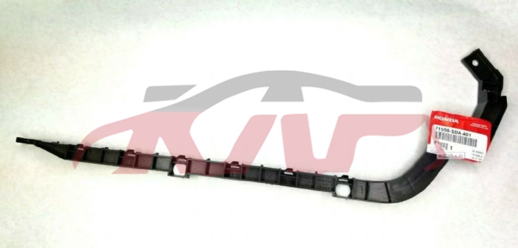 For Honda 3282003 Accord Cm4/5/6&nbsp;rear Bumper Bracket&nbsp;71593-sda-a01  71598-sda-a01, Accord Automotive Accessorie, Honda  Rear Bumper Holder-71593-SDA-A01  71598-SDA-A01