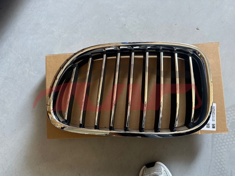 For Bmw 499f01/f02/f03/f04  2008-2012&nbsp;grille, Lci&nbsp;51117295297   51117295289, 7  Car Parts, Bmw  Auto Lamps-51117295297   51117295289