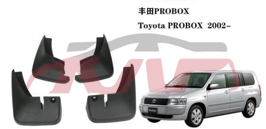 适用于丰田2004-2005 PROBOX&nbsp;挡泥板&nbsp;L 76622-28080 R 76621-28080, 丰田 汽车配件, Probox 汽车配件商店-L 76622-28080 R 76621-28080