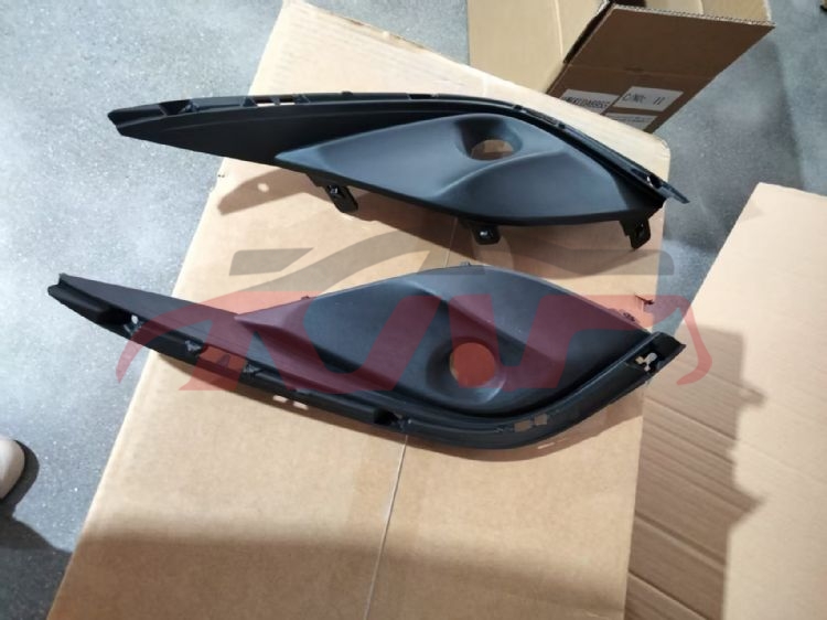 For Mazda 12152017-2019 Mazda 6-atenza&nbsp;fog Lamp Cover&nbsp;gw2f-50-c11f   Gw2f-50-c21f, Mazda    Front Fog Lamp, Mazda 6 Automobile Parts-GW2F-50-C11F   GW2F-50-C21F