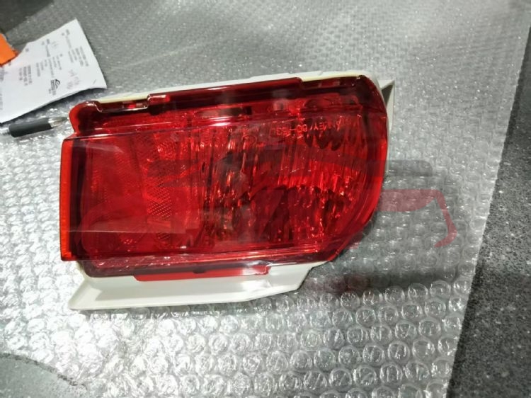 For Toyota 2392010-2013 Prado/ Fj150&nbsp;fog Lamp&nbsp;, Prado Auto Parts Catalog, Toyota   Car Body Parts-