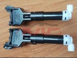 For Toyota 2392010-2013 Prado/ Fj150&nbsp;headlamp Nozzle&nbsp;r：85207-0g010           L：85208-0g010, Prado Car Accessories Catalog, Toyota   Car Body Parts-R：85207-0G010           L：85208-0G010