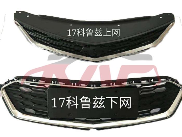 For Chevrolet 16562017 Cruze&nbsp;bumper Grille&nbsp;, Chevrolet  Auto Lamps, Cruze Basic Car Parts-