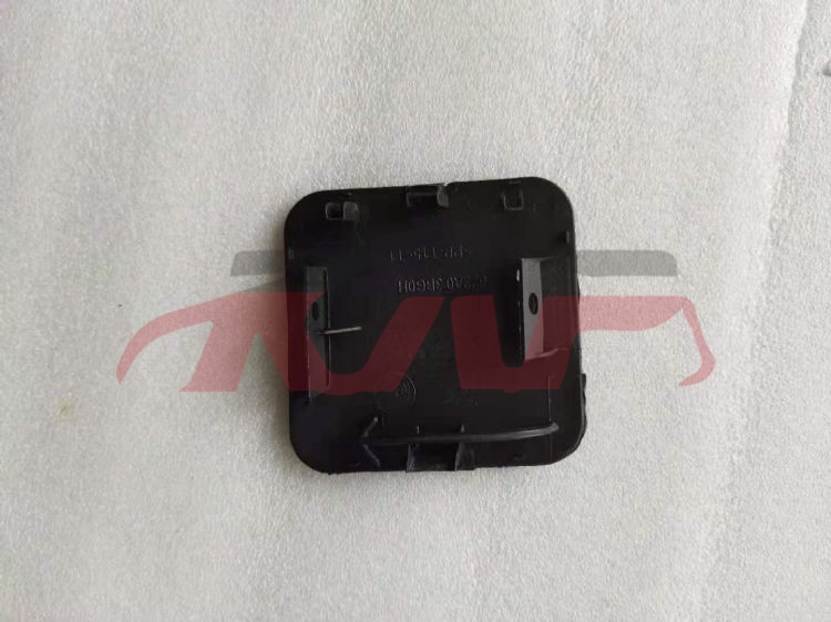 For Nissan 3492011 Sunny/versa&nbsp;trailer Cover&nbsp;622a0-3bg0h    622ao-3awoh, Sunny  Basic Car Parts, Nissan  Car Parts-622A0-3BG0H    622AO-3AWOH