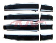 For Land Rover 1218range Rover Vogue 2016&nbsp;handle Cover Black&nbsp;, Range Rover  Vogue Accessories, Land Rover  Auto Lamp-