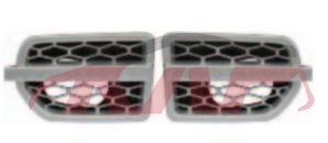 For Land Rover 643discovery 4    2010&nbsp;fog Lamp Cover&nbsp;, Discovery 4 Auto Parts Shop, Land Rover  Car Lamps-