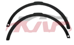 For Land Rover 641evoque 10&nbsp;wheel Arch&nbsp;, Evoque Automotive Accessorie, Land Rover  Auto Lamp-