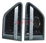 For Land Rover 1226land Rover 2010-2012 Sport&nbsp;fog Lamp Cover&nbsp;lr019280/lr019283, Range Rover  Vogue Basic Car Parts, Land Rover  Auto Lamps-LR019280/LR019283