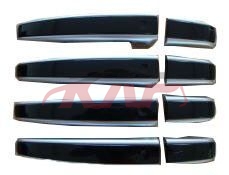 For Land Rover 646range Rover Sport 2014&nbsp;handle Cover Black&nbsp;, Range Rover  Vogue Auto Part Price, Land Rover  Auto Lamp-