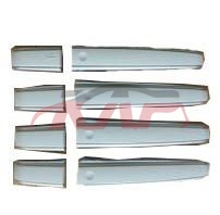 For Land Rover 646range Rover Sport 2014&nbsp;handle Cover White&nbsp;, Land Rover  Auto Lamps, Range Rover  Vogue Auto Parts Prices-