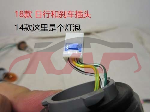 For Nissan 2685e26/nv350 2019 Limited&nbsp;tail Lamp&nbsp;, Nissan   Auto Tail Lamps, Urvan Car Pardiscountce-