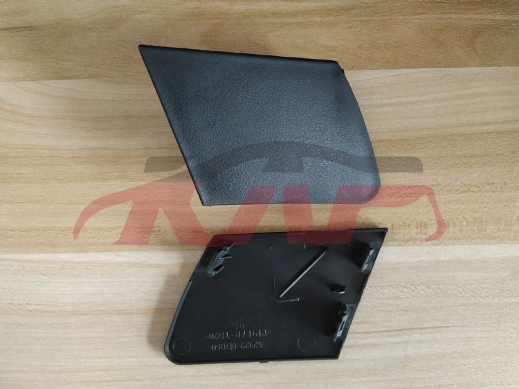 For Toyota 5412012-2014  Vitz Usa&nbsp;yarİs 14-17 Hook Cap&nbsp;62120-0d050 52129-0d050	, Toyota  , Yaris Auto Part Price-62120-0D050 52129-0D050	