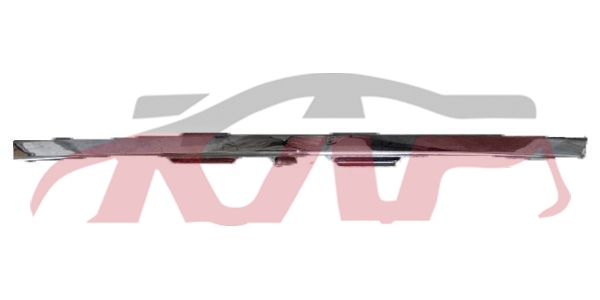 For Honda 4262014 Accord Cr1/2/4&nbsp;rear Plate Bright&nbsp;, Accord Accessories, Honda  Auto Parts-
