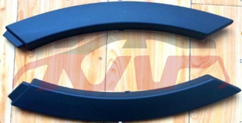 For Land Rover 641evoque 10&nbsp;rear Wheel Arch Bracket&nbsp;lr027251rh Lr027252 Lh, Evoque Automotive Accessories, Land Rover  Car Parts-LR027251RH LR027252 LH