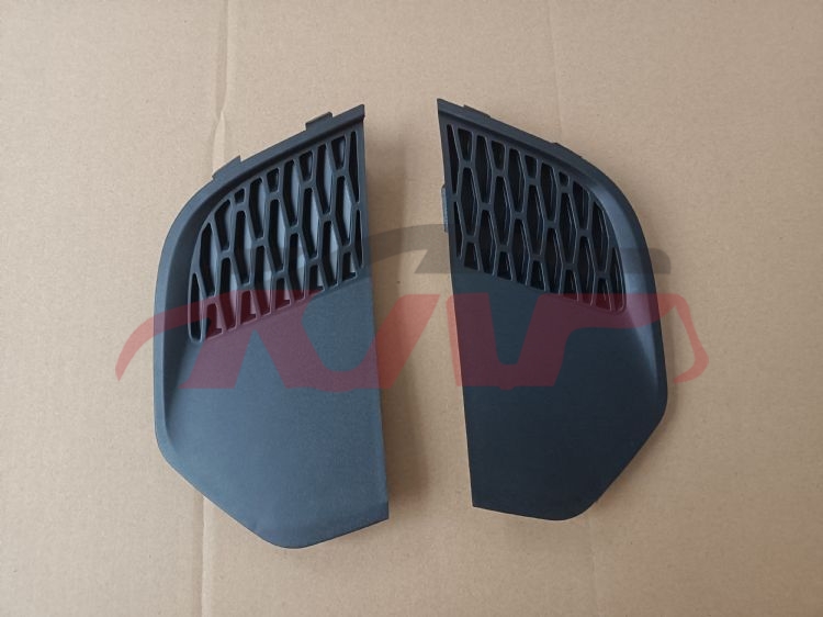 For Land Rover 1224discovery Sport   2020-2024&nbsp;big  Fog Lamp Cover&nbsp;lr061231  Rh   Lr061236  Lh, Land Rover   Car Body Parts, Discovery Sport Car Accessories-LR061231  RH   LR061236  LH