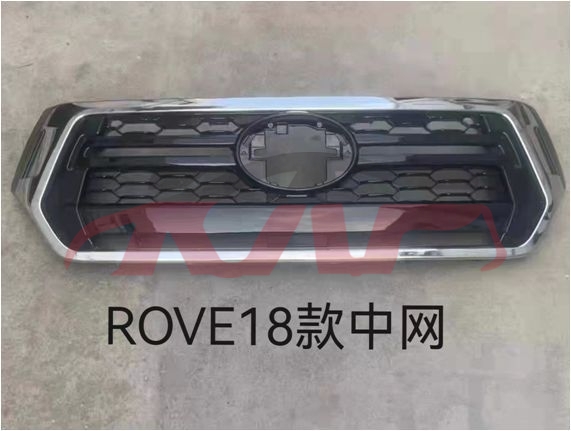 For Toyota 11232018 Hilux Recco&nbsp;grille&nbsp;53100-yp030, Toyota  Grille Guard, Hilux Parts For Cars-53100-YP030