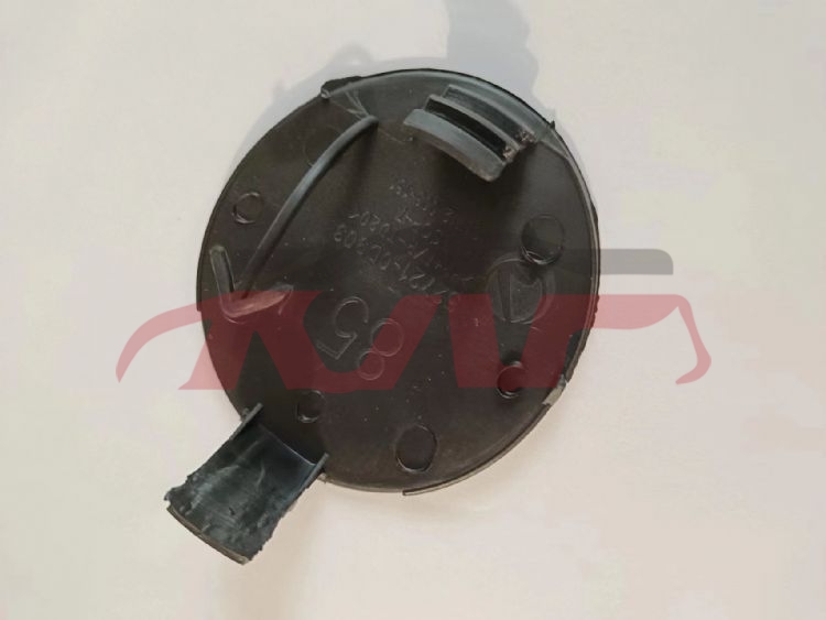 For Toyota 2242008 Vios&nbsp;trailer Cover&nbsp;52721-0d908, Vios Automotive Accessorie, Toyota  Car Cover-52721-0D908