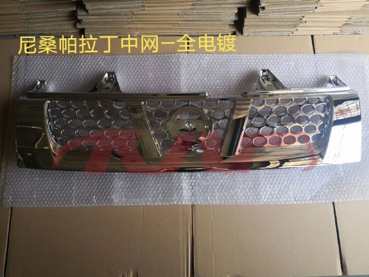 For Nissan 21882002 Paladin&nbsp;grille&nbsp;62310-vk000, Paladin  Automotive Parts, Nissan  Auto Lamps-62310-VK000