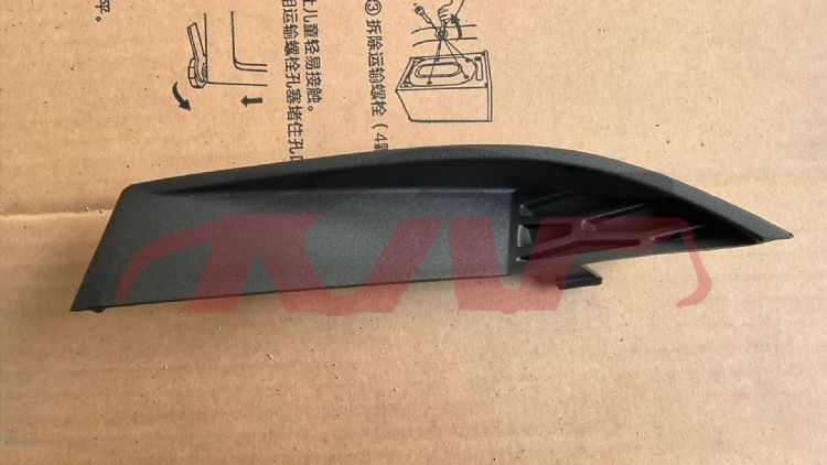 For Land Rover 1224discovery Sport   2020-2024&nbsp;small Fog Lamp Cover&nbsp;lr061236  Rh  Lr061231 Lh, Discovery Sport Car Parts鈥?price, Land Rover  Auto Part-LR061236  RH  LR061231 LH