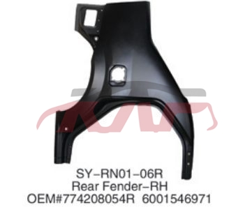 For Renault 12382004-2012 Daqiya&nbsp;fender&nbsp;774208054r, Dacia Logan Automobile Parts, Renault   Automotive Accessories-774208054R