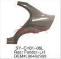 For Chevrolet 23792012-2016  Sonic&nbsp;mud Guard, Rear&nbsp;96462969, Sonic Automotive Accessories, Chevrolet  Auto Parts-96462969