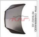 For Chevrolet 9942009 Lova&nbsp;machine Cover&nbsp;96888443, Chevrolet   Car Body Parts, Lova Auto Parts-96888443