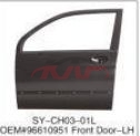 For Chevrolet 2012571.2 Spark car Door 95610951, Spark Auto Part, Chevrolet  Auto Parts-95610951
