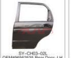 For Chevrolet 2012571.2 Spark door 96562535, Chevrolet   Automotive Accessories, Spark Accessories96562535