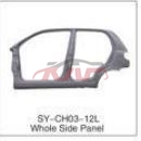 For Chevrolet 2012571.2 Spark panel , Chevrolet  Auto Parts, Spark Automotive Accessories-