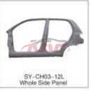 For Chevrolet 12572009 1.2ls) Spark&nbsp;panel&nbsp;, Chevrolet  Auto Parts, Spark Automotive Accessories-