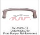 For Chevrolet 10072015 Cruze&nbsp;front Bumper&nbsp;13259739, Chevrolet  Car Parts, Cruze Parts Suvs Price-13259739